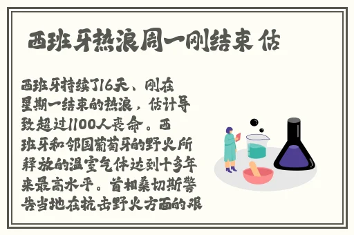 adc年龄确认大驾光临大象的亮点