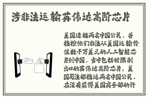 粗长+灌满h双龙h男男猛视频