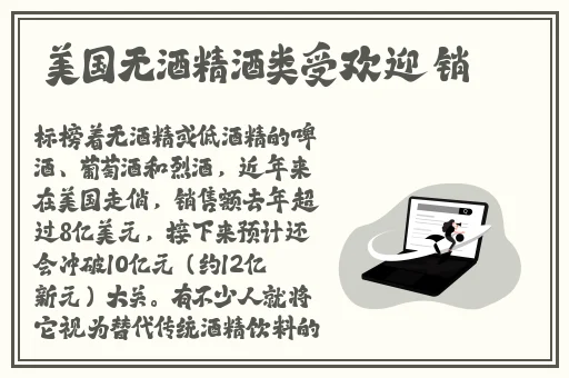 51cg今日吃瓜热门大瓜必看最新学生