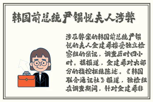 坐在学霸的棍子上背单词